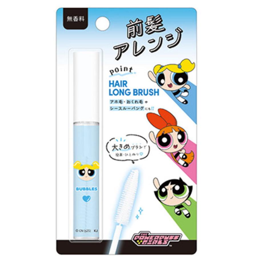 クラ127351 【パワーパフガールズ】ポイントヘアロングブラシ
