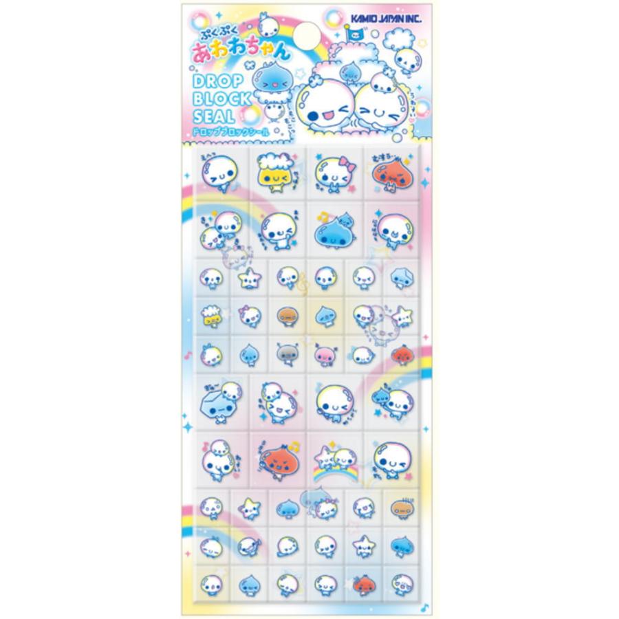 カミ229448 【10枚セット】 【セット】 【セット商品】 平成レトロ