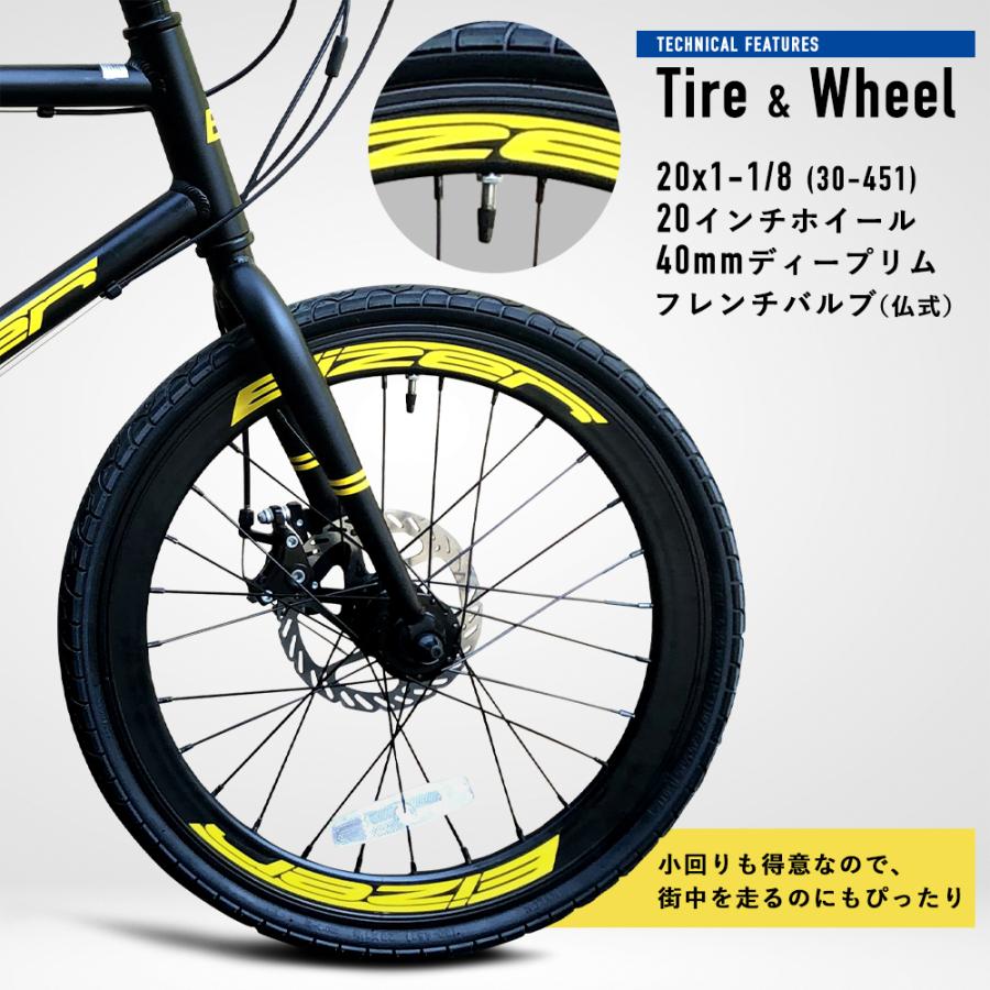 EIZER（アイゼル） ミニベロ ロード 20インチ 小径車 ドロップハンドル