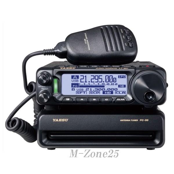 FT-891S 20W機（HF：10W） YAESU HF/50MHz帯 オールモードフィールド