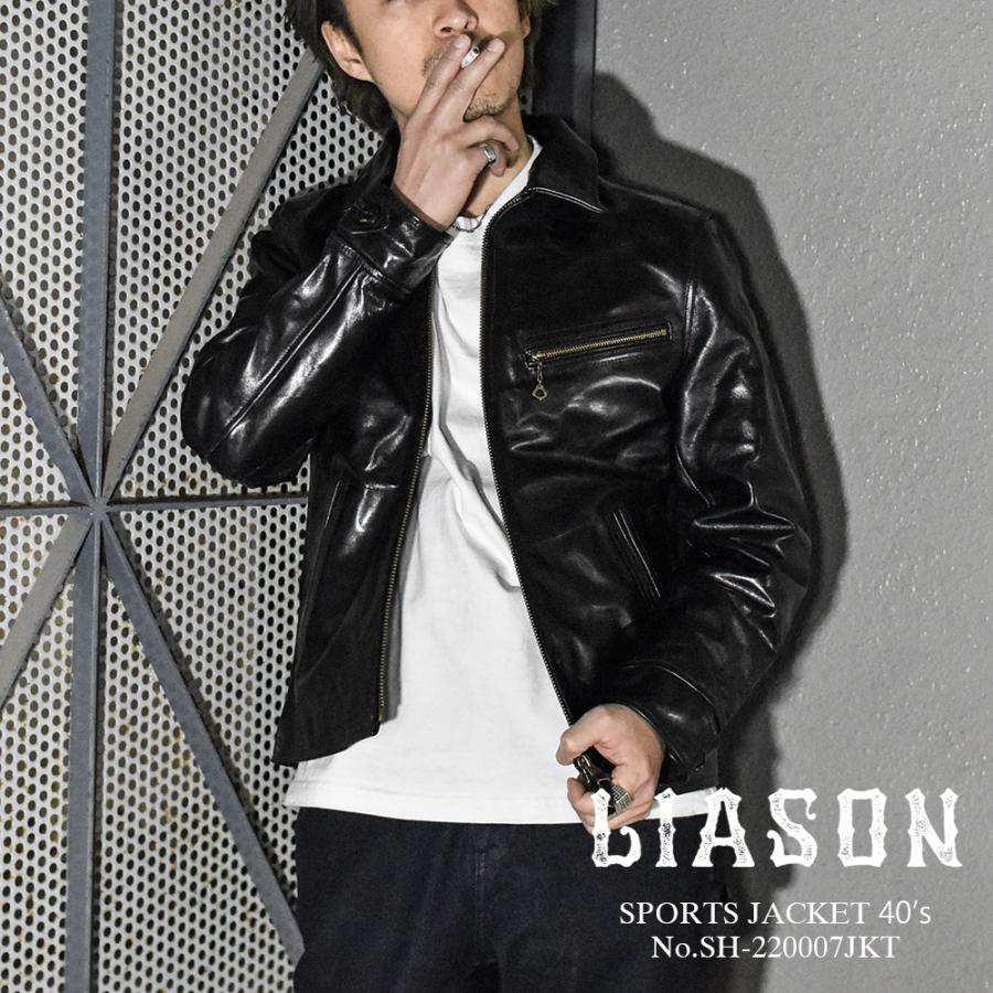 LIASON (リエゾン) スポーツジャケット ホースハイド 馬革 本革 茶芯