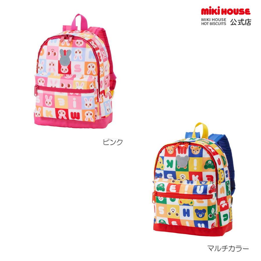 MIKI HOUSE（ミキハウス） 【ミキハウス】 リュック(Sサイズ) 入園