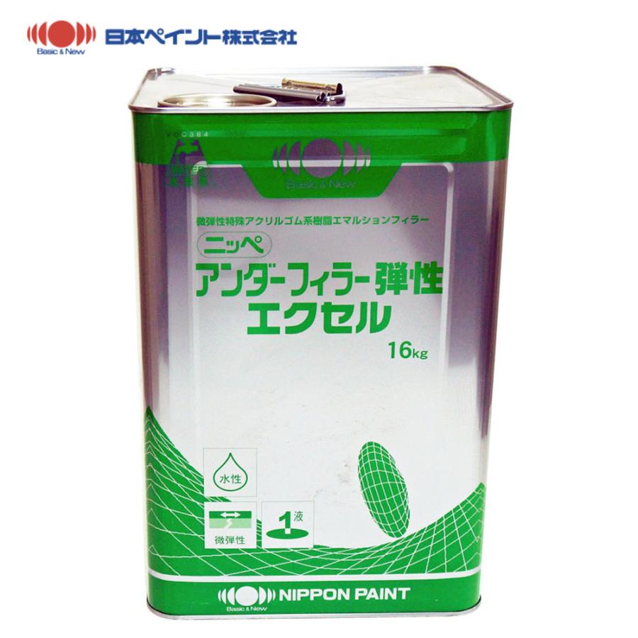 アンダーフィラー弾性エクセル 16kg 【メーカー直送便/代引不可】日本
