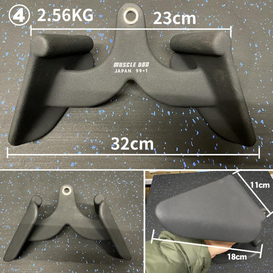 アタッチメント 1点 32cm ケーブルトレーニング用 筋トレ ケーブル