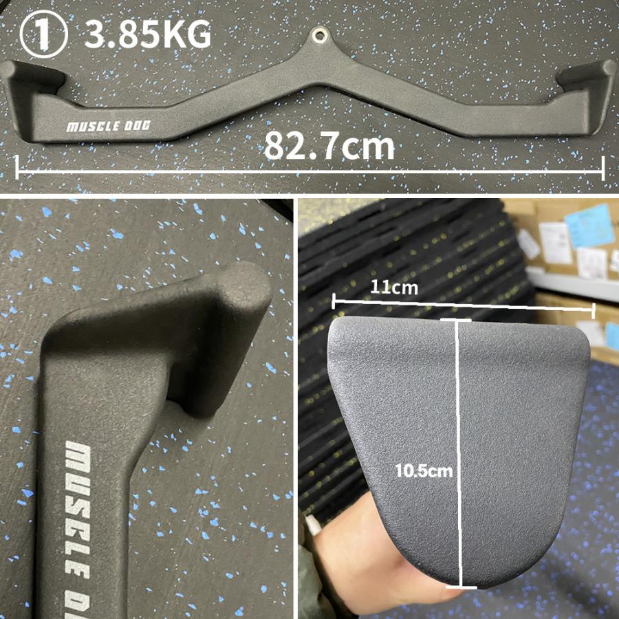 アタッチメント 5点セット ケーブルトレーニング用 筋トレ ケーブル