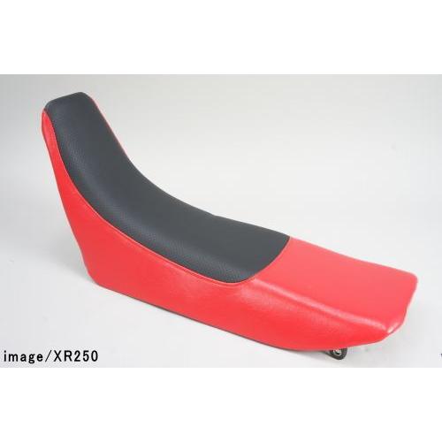 1年保証付 XR250 (BA-MD30) シート表皮 シート皮 色選択可 国内生産