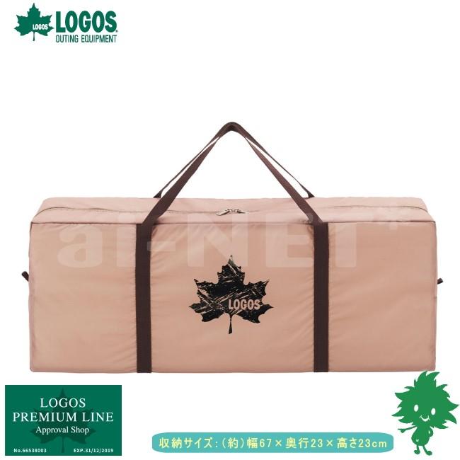 LOGOS（ロゴス） 地震対策 テントチャレンジセット 71809562 Trad