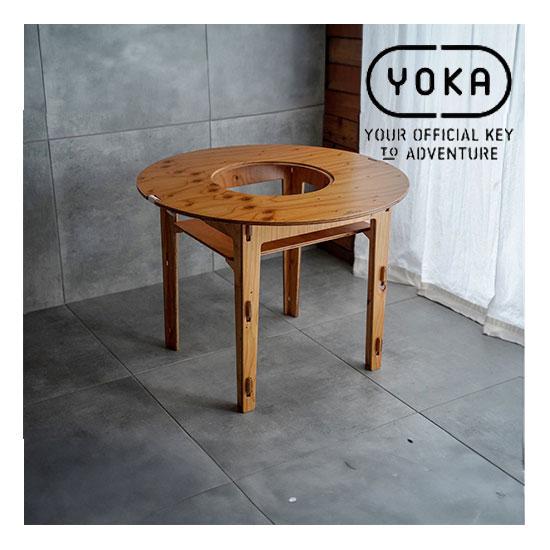 YOKA 在庫有 YOKA/ヨカ SHICHIRIN TABLE 七輪テーブル 針葉樹合板 天板