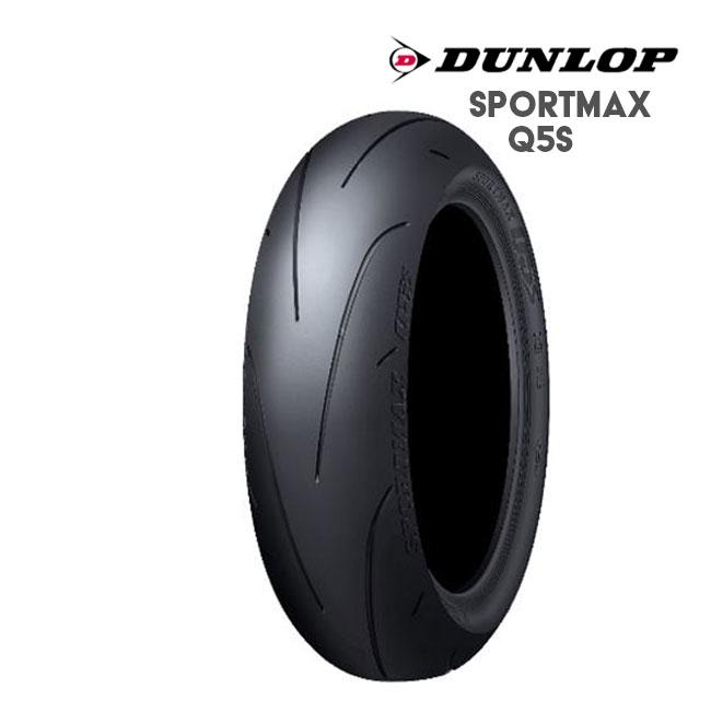 DUNLOP（ダンロップ） 国内正規品 DUNLOP SPORTMAX Q5S 200/55ZR17 M/C