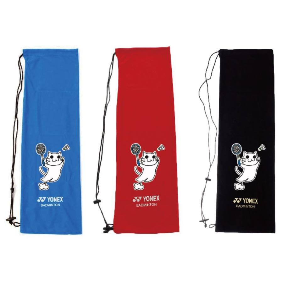 YONEX（ヨネックス） AC541 【バドミントン】 ソフトケース ラケット