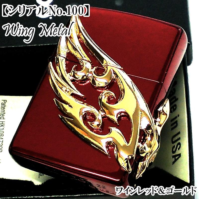 ZIPPO（ジッポー） ZIPPOライター 1点物 レアナンバー [No.100