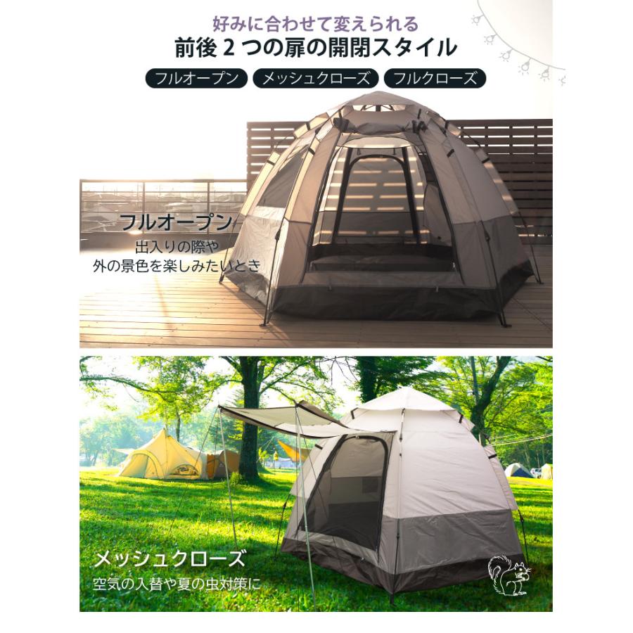 ワンタッチテント 4〜5人用 ヘキサゴンドームテント アウトドア