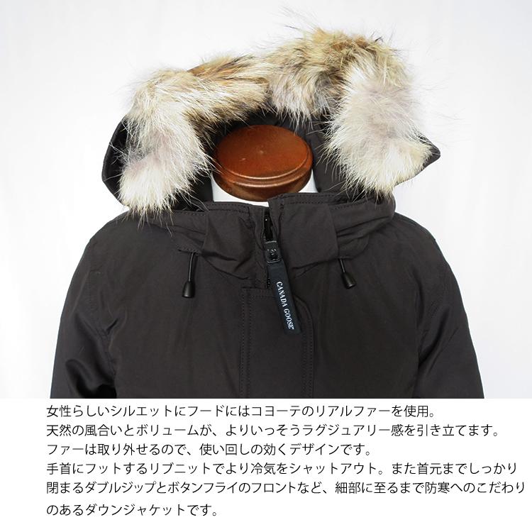 CANADA GOOSE（カナダグース） 爆買 トリリウムパーカー ダウン