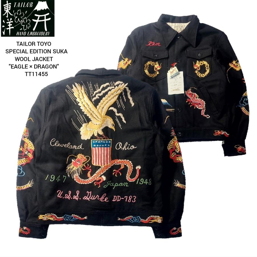 TAILOR TOYO SPECIAL EDITION SUKA WOOL JACKET 