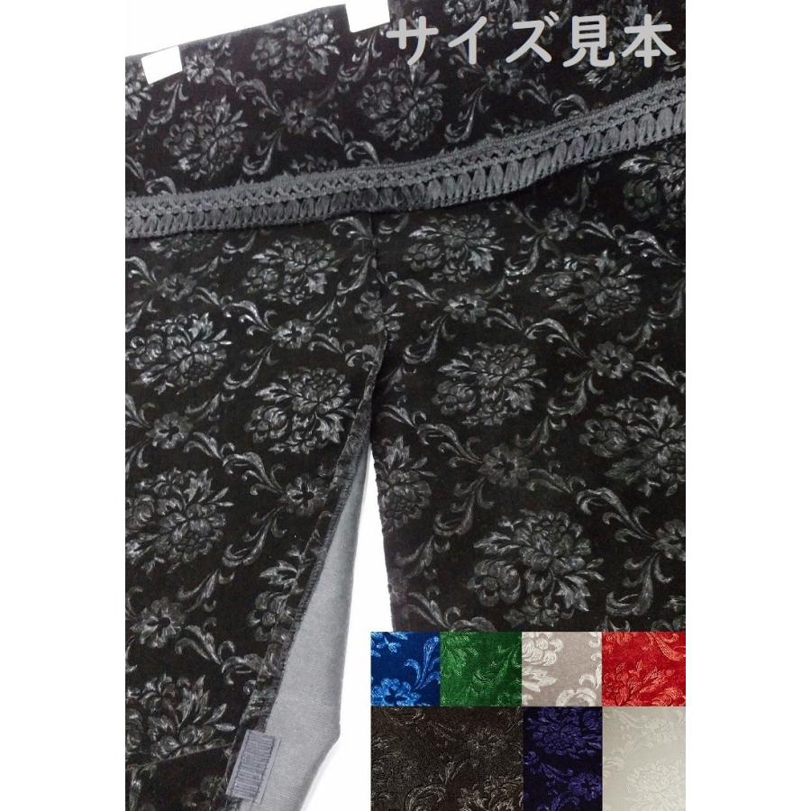 金華山 三点式 センターカーテン ローレル サイズ 標準(高さ:約1000mm