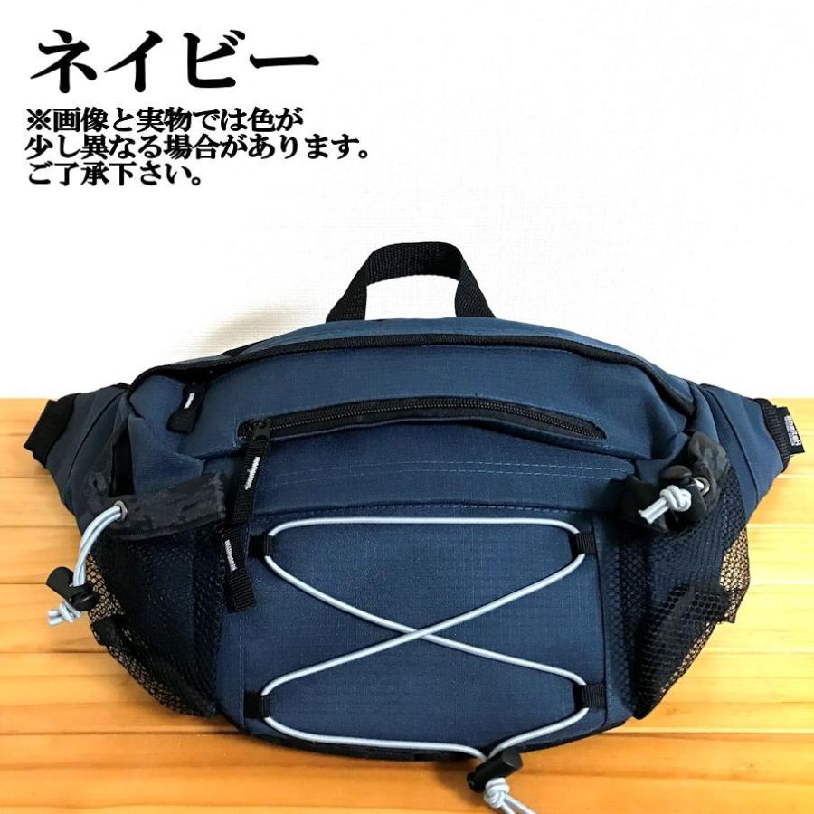 ウエストポーチ ウエストバッグ 仕事用 メンズ レディース バイク