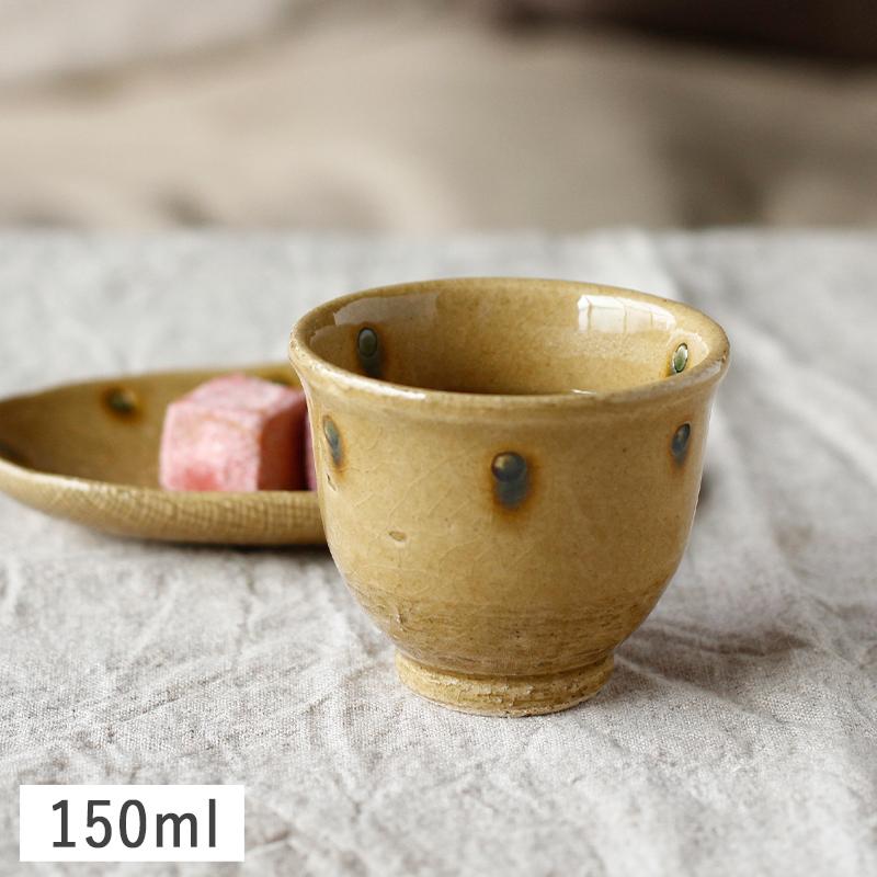 在庫限り／食器 和食器 美濃焼 煎茶碗 ゆのみ 黄瀬戸貫入ドット