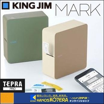 TEPRA PRO KING JIM キングジム ラベルプリンター「テプラ」PRO SR-MK1
