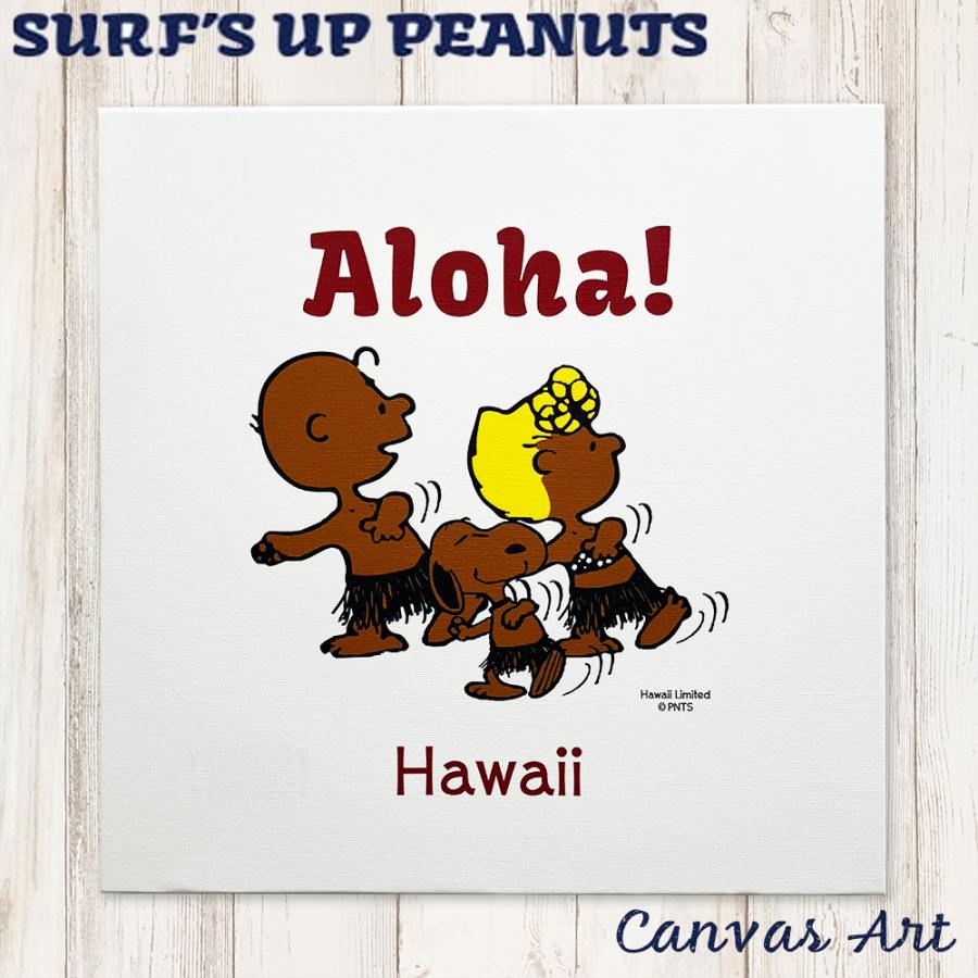 SNOOPY（スヌーピー） ハワイ限定 ハワイ直輸入 日焼けスヌーピー