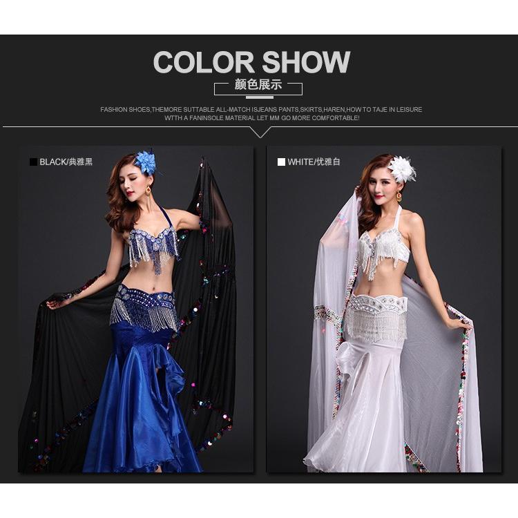 ベリーダンス 大判 ミラーヤ ベール 大型 スパン 白 黒 : Costume Shop