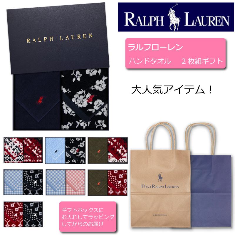 POLO RALPH LAUREN（ポロ・ラルフローレン） ラルフローレン タオル