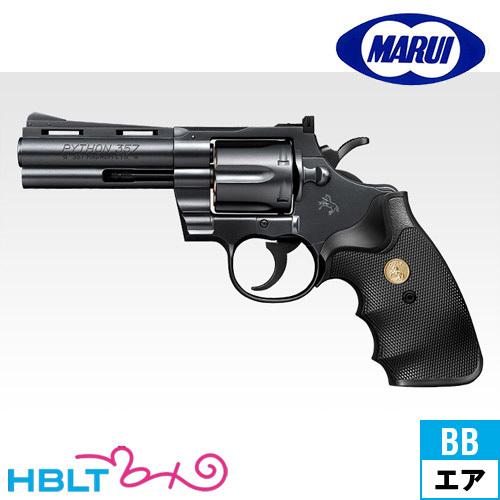 TOKYO MARUI（東京マルイ） コルトパイソン 4インチ HOP Black 10歳