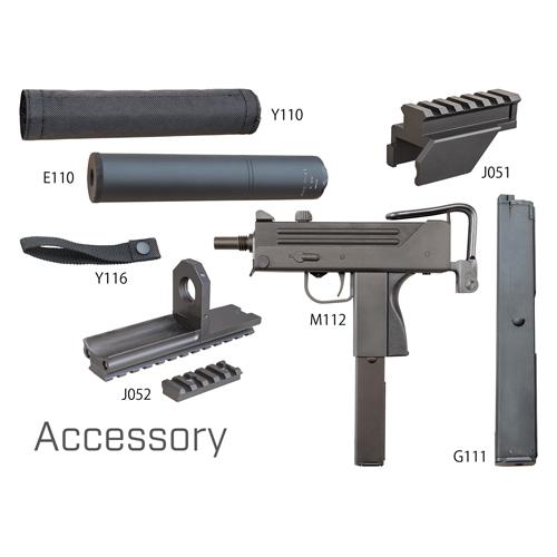 KSC イングラム M11A1 システム7 HW ガスブローバック 本体 : HBLT