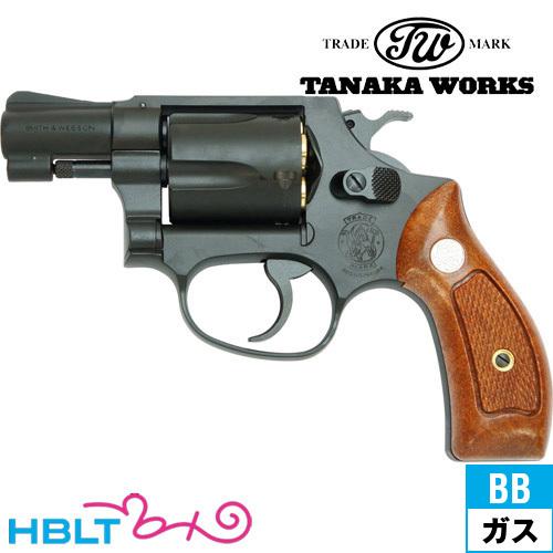 タナカワークス S&W M36 チーフスペシャル ラウンド Ver.2 HW ブラック