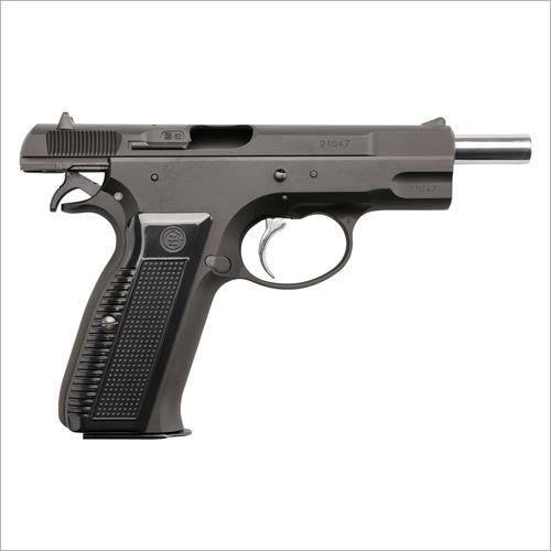 KSC KSC Cz75 2nd システム7 HW ブラック（ガスブローバック本体