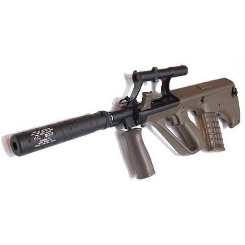 ガーダー ステアー AUG SMGタイプハイダー アダプター (14mm 逆ネジ