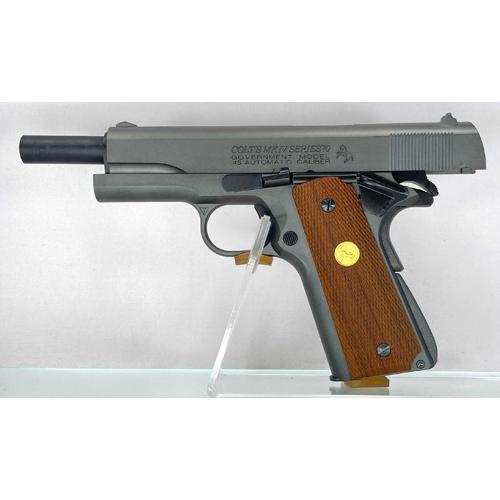 タニオコバ GM 7.5 ガバメント シリーズ70（発火式 モデルガン 完成