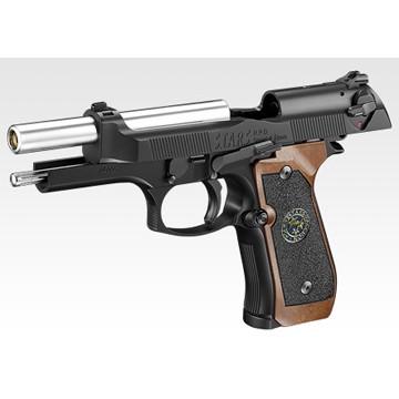 TOKYO MARUI（東京マルイ） サムライエッジ スタンダード ハイグレード