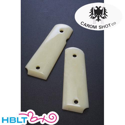 キャロムショット ハニーホーンタイプ グリップ 各社 コルト