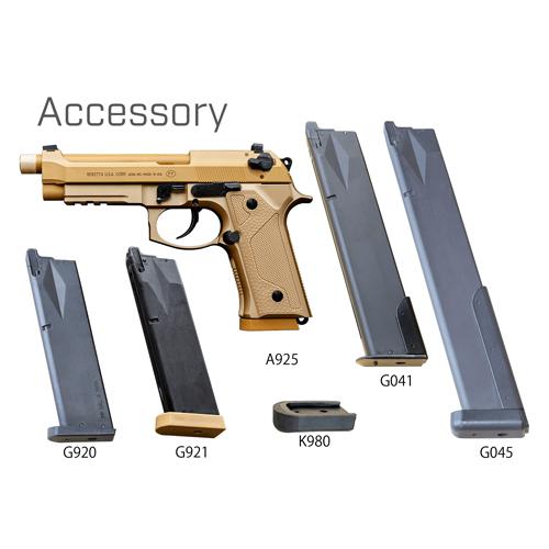 KSC M9A3 タイプF システム7 HW TAN ガスブローバック 本体 : HBLT