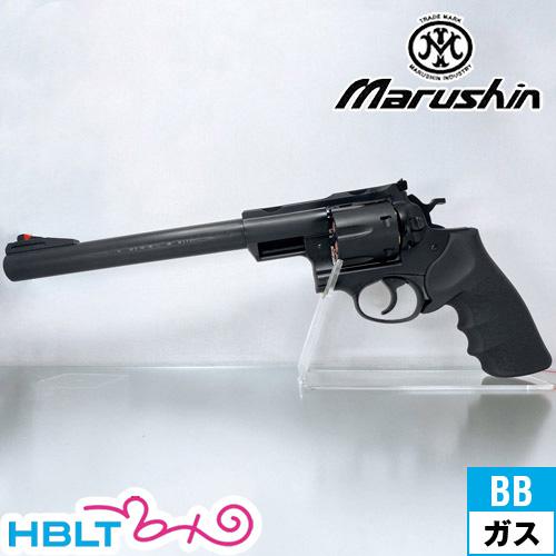 マルシン工業 マルシン スーパー レッドホーク 44 マグナム 2023年07月