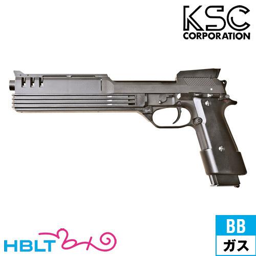 KSC オート9 M93R AGシリーズ HW｜A937（ガスブローバック本体