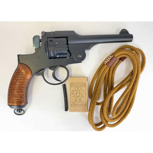 Hartford（ハートフォード） 二十六年式拳銃 木製グリップ HW ブルー