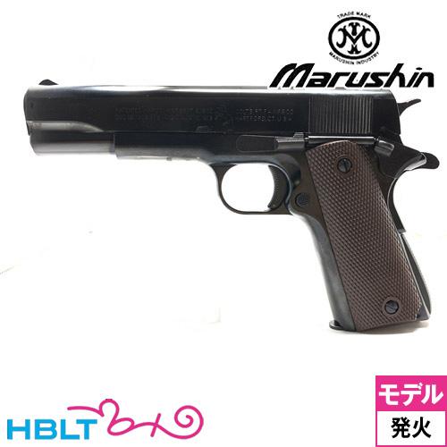 マルシン工業 マルシン コルト ガバメント M1911A1 X−PFC ABS WD