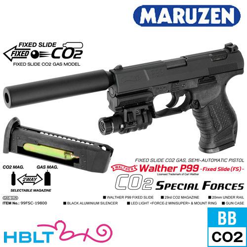 MARUZEN（マルゼン） ワルサー P99 FS スペシャルフォース（CO2 固定