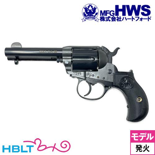 Hartford（ハートフォード） コルト ライトニング M1877 東京店