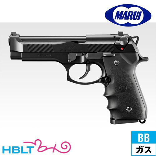 TOKYO MARUI（東京マルイ） タクティカルマスター ガスブローバック