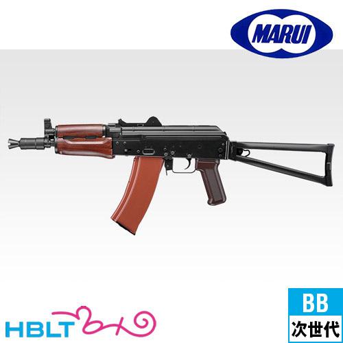 TOKYO MARUI（東京マルイ） AKS74U（次世代電動ガン） : HBLT - 通販