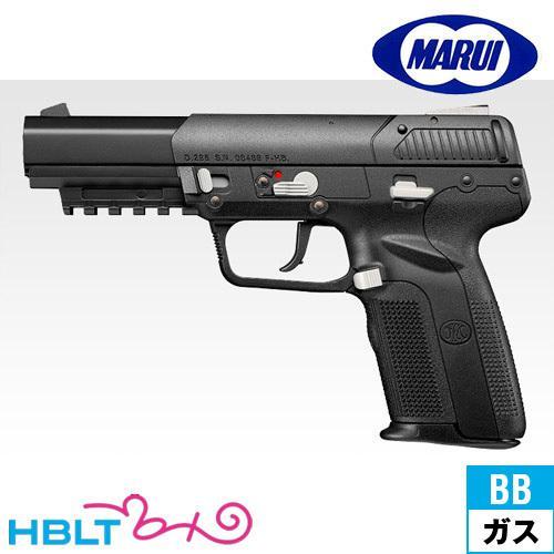 TOKYO MARUI（東京マルイ） FN5-7 ファイブセブン ガスブローバック