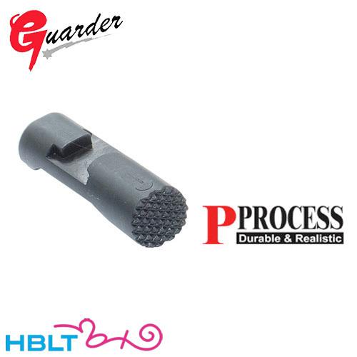 ガーダー マガジンキャッチ 東京マルイ ガスブロ SIG P226 E2タイプ