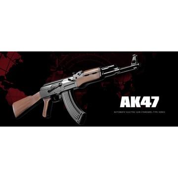 TOKYO MARUI（東京マルイ） バッテリーセット AK47 電動ガン : HBLT