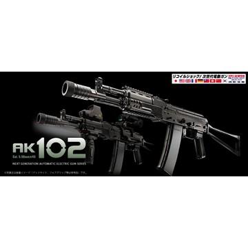 TOKYO MARUI（東京マルイ） バッテリーセット AK102 次世代電動ガン