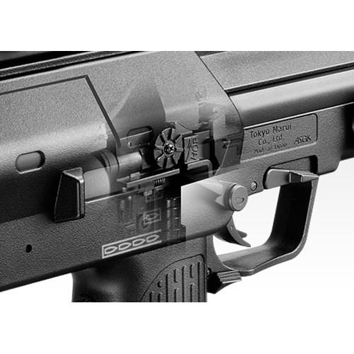TOKYO MARUI（東京マルイ） フルセット MP7A1 ブラック 電動コンパクト