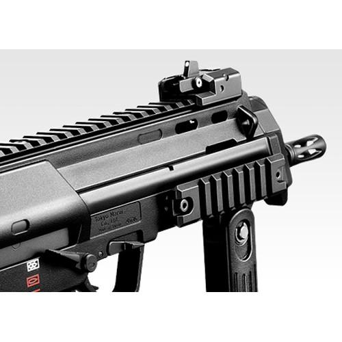 TOKYO MARUI（東京マルイ） フルセット MP7A1 ブラック 電動コンパクト