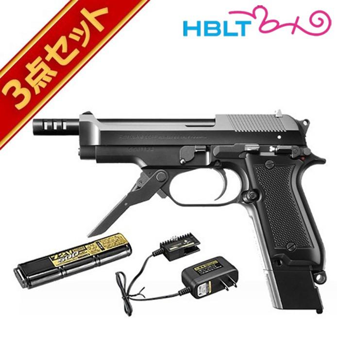 TOKYO MARUI（東京マルイ） フルセット M93R 電動ハンドガン