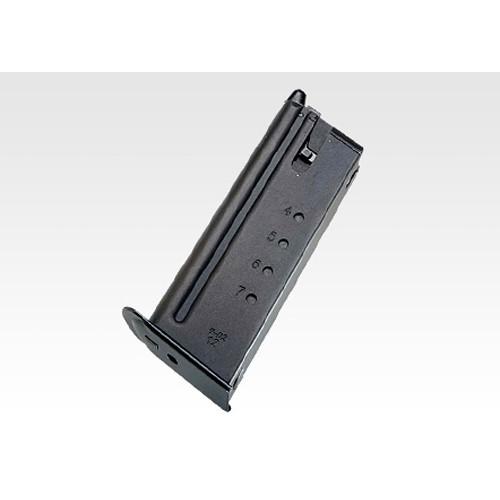 TOKYO MARUI（東京マルイ） フルセット デザートイーグル .50AE